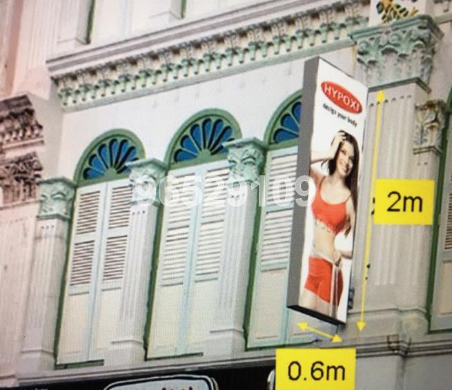 Lorong Telok thumbnail photo